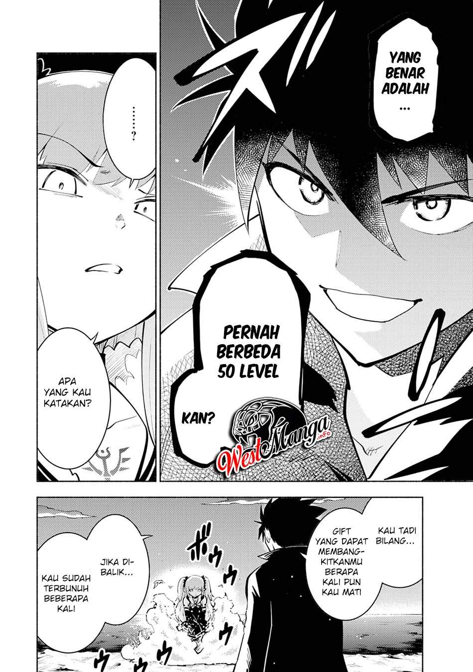 Kono Sekai de Ore Dake ga [level Up] wo Shitteiru chapter 2